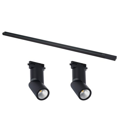 ST2650.430.02 Комплект трековый однофазный, белый, 2 светильника, шинопровод, ST001.419.00, ST650.43 BASE ST2650.430.02 Комплект трековый однофазный, белый, 2 светильника, шинопровод, ST001.419.00, ST650.43 BASE