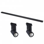 ST2650.430.02 Комплект трековый однофазный, белый, 2 светильника, шинопровод, ST001.419.00, ST650.43 BASE