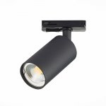 Трековый светильник St luce ST300.406.01 SOLT