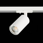 ST300.506.01.1 Св-к трек. Белый GU10 1*50W  IP20 L100xW54xH142 220V Без ламп BASE