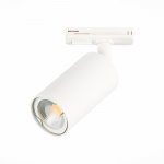 Трековый светильник St luce ST300.506.01 SOLT