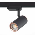 Трековый светильник St luce ST301.426.01 CROMI