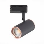 Трековый светильник St luce ST301.426.01 CROMI