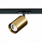 Трековый светильник St luce ST302.206.01 ST302