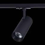 Трековый светильник St luce ST350.436.15