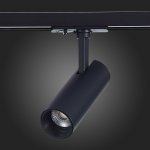 Трековый светильник St luce ST350.446.10