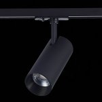Трековый светильник St luce ST350.446.15
