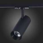 Трековый светильник St luce ST350.446.15
