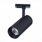 Трековый светильник St luce ST350.446.20