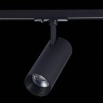 Трековый светильник St luce ST350.446.20