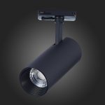 Трековый светильник St luce ST350.446.20