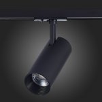 Трековый светильник St luce ST350.446.20