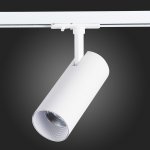 Трековый светильник St luce ST350.536.15