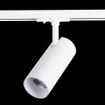 Трековый светильник St luce ST350.546.15