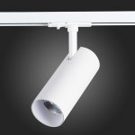 Трековый светильник St luce ST350.546.20