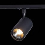 Трековый светильник St luce ST351.446.15