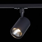 Трековый светильник St luce ST351.446.30