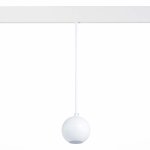 Магнитный трековый светильник подвесной St luce ST354.533.12 BOLE