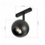 Магнитный трековый светильник St luce ST354.436.12 BOLE