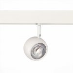 Магнитный трековый светильник St luce ST355.546.10 DERO