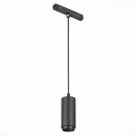 Магнитный трековый светильник подвесной ZOOM St luce ST357.443.06 ZIRO