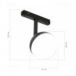 Магнитный трековый светильник St luce ST358.436.07 PIBOLE