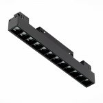 ST361.446.12.1 Магнитный трековый светильник Черный LED 1*12W 4000K 1009Lm Ra>90 36о IP20 L222xW22xH SKYLINE 48
