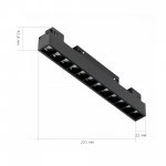 ST361.446.12.1 Магнитный трековый светильник Черный LED 1*12W 4000K 1009Lm Ra>90 36о IP20 L222xW22xH SKYLINE 48