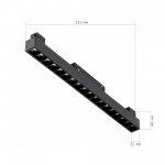 Магнитный трековый светильник St luce ST361.446.18 SEIDE