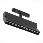 Магнитный трековый светильник St luce ST362.436.12 ANDRE