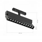 Магнитный трековый светильник St luce ST362.436.12 ANDRE