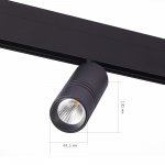 Магнитный трековый светильник St luce ST365.436.12 LEMMI