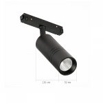 Магнитный трековый светильник St luce ST365.436.18 LEMMI