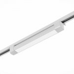 Трековый светильник St luce ST368.536.20 ST368