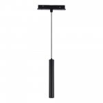 Магнитный трековый светильник SMART St luce ST377.403.07 ST377 AROUND