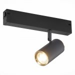 Трековый светильник St luce ST504.436.01 ST504