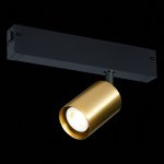 Трековый светильник St luce ST505.206.01 ST505