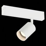 Трековый светильник St luce ST505.506.01 ST505