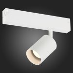 Трековый светильник St luce ST505.506.01 ST505