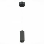 Светильник подвесной St luce ST600.443.10 ZOOM