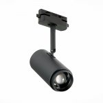 Трековый светильник Zoom St luce ST600.446.12 ZOOM