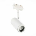 Трековый светильник Zoom St luce ST600.546.12 ZOOM