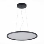 Светильник подвесной St luce ST602.443.56 ST602