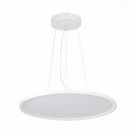 Светильник подвесной St luce ST602.543.56 ST602