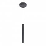 Светильник  светодиодный St luce ST614.413.06 Подвесные светильники