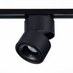 Трековый светильник St luce ST652.436.12 ST652