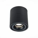 Светильник потолочный St luce ST652.442.12 ST652