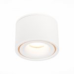 Встраиваемый светильник St luce ST652.538.12 ST652