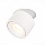 Встраиваемый светильник St luce ST652.538.12 ST652
