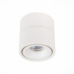 Светильник потолочный St luce ST652.542.12 ST652